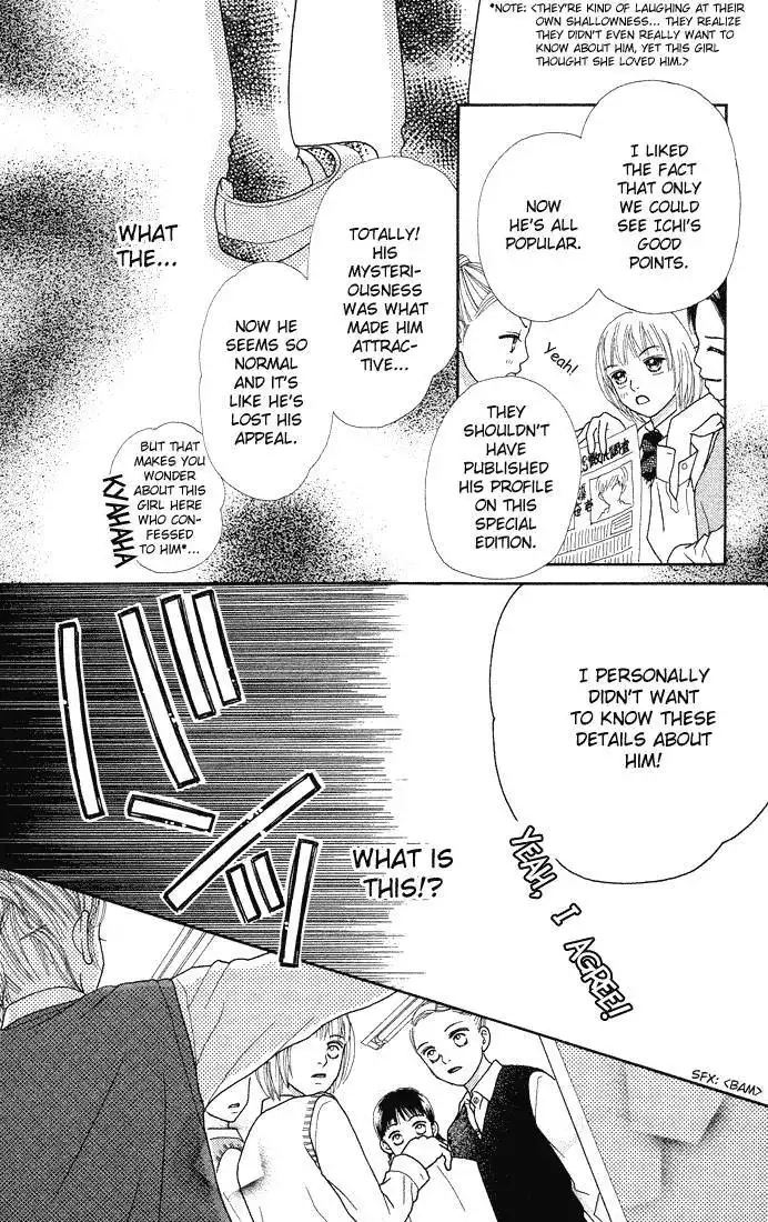 Parfait Tic Chapter 53 22